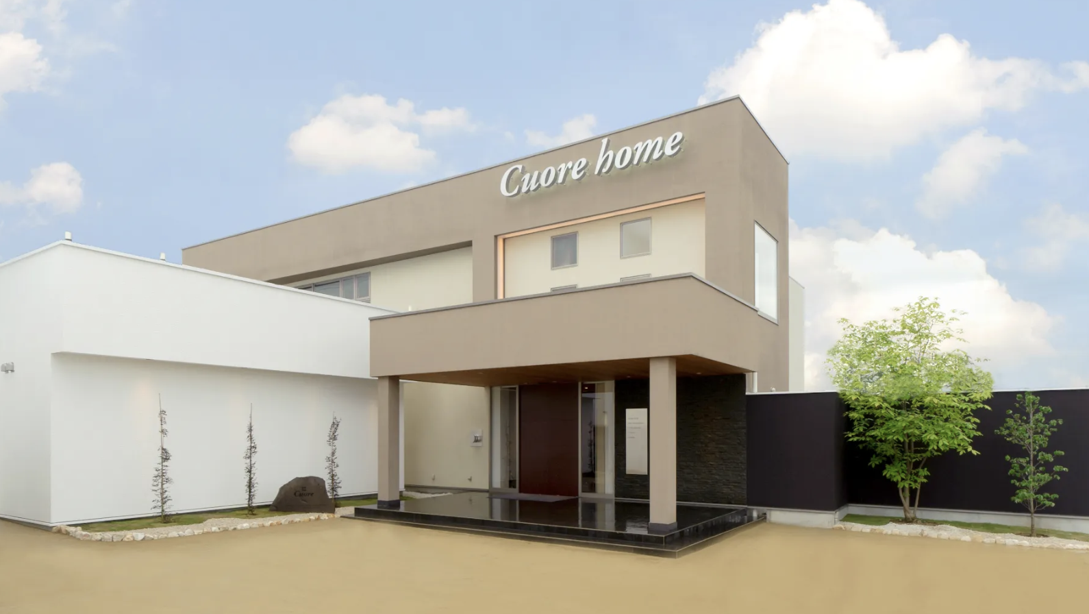 株式会社カラフルカンパニーの導入実績1